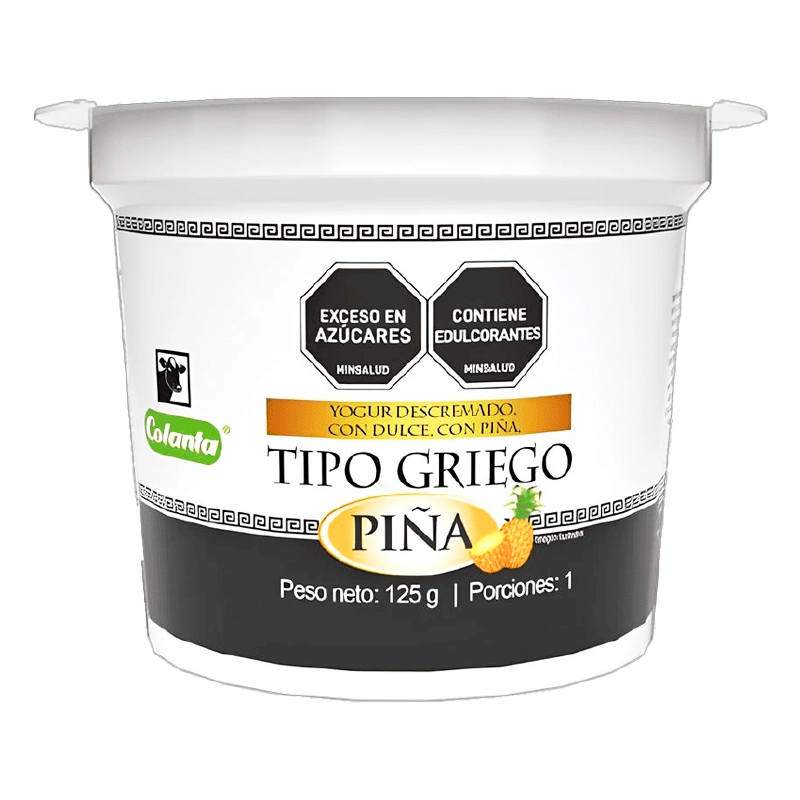 YOGURT GRIEGO PIÑA COLANTA X 125 GR