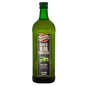 ACEITE MONTICELLO  DE OLIVA  X 1000ML