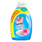 SUAVIZANTE SUAVITEL FRESCA PRIMAVERA X 2 X 2800 ML