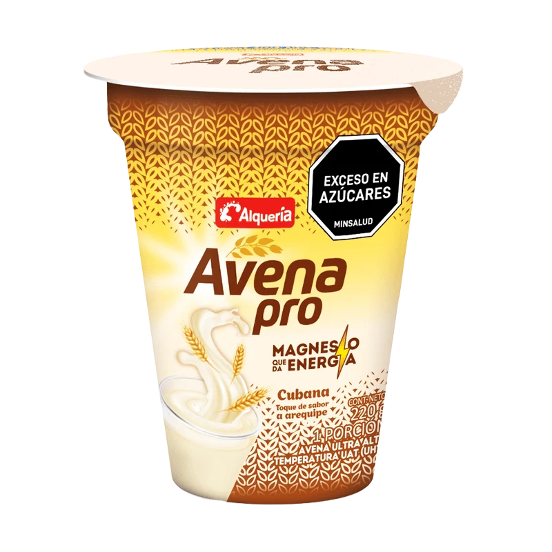 AVENA ALQUERIA PRO CUBANA X 220 G