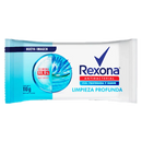 JABON BAÑO REXONA LIMPIEZA PROFUNDA X 110 GR