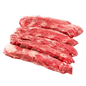 COSTILLA DE RES X LIBRA